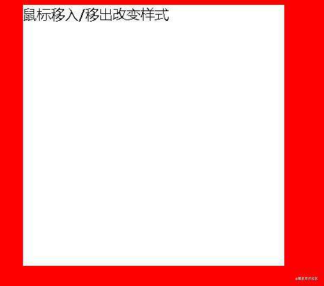 js demo--简单的一些Js小项目(1)